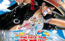 海贼王 航海王：红发歌姬 ONE PIECE FILM RED [外挂字幕]【正式版】