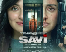 救夫越狱记 Savi (2024)  4k 动作 爱情 惊悚 电影[免费在线观看][免费下载][网盘资源][欧美影视]