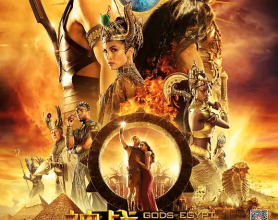 [阿里云盘+夸克网盘]神战：权力之眼 Gods of Egypt (2016):《神战:权力之眼》电影完整版在线观看