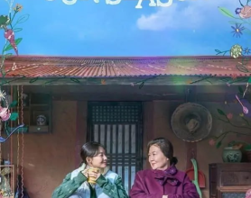 [阿里云盘]三天的休假(2023) 1080p 尹尚孝执导/金海淑/申敏儿/朴明勋主演[免费在线观看][免费下载][夸克网盘][日韩影视]