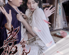 短剧：左手封神榜右手美娇娘，我叫林凡我最狂 2024 1080p（84集）	[免费在线观看][免费下载][网盘资源][短剧分享]