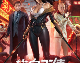 热血天使（2024）4K SDR 高码率 徐冬冬 剧情 动作 犯罪[免费在线观看][免费下载][网盘资源][国产影视]