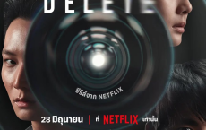 永久删除 Delete 2023 泰剧 爱情 惊悚｜全8集[免费在线观看][免费下载][网盘资源][影视资源]